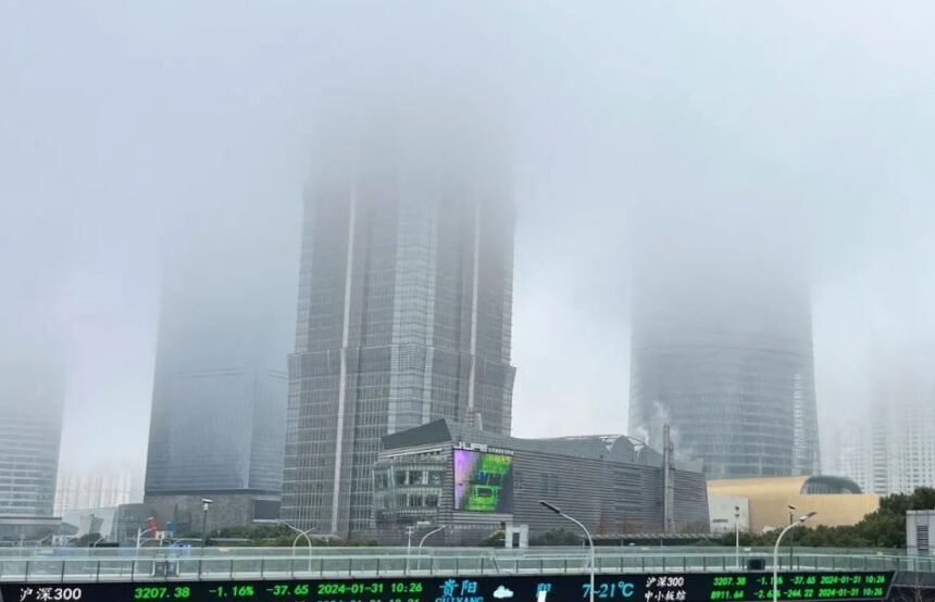 REUTERS/Xihao Jiang