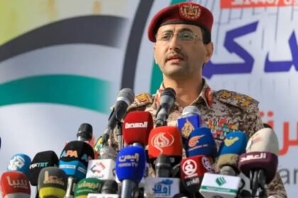 Liderança do Iêmen (Foto: Telesur)