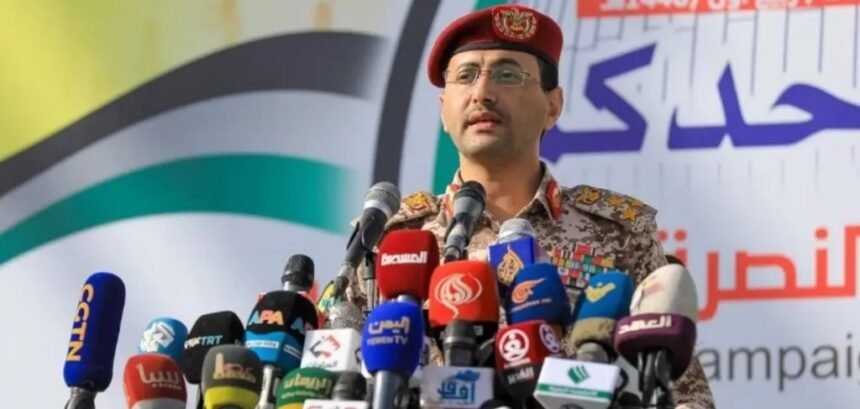 Liderança do Iêmen (Foto: Telesur)